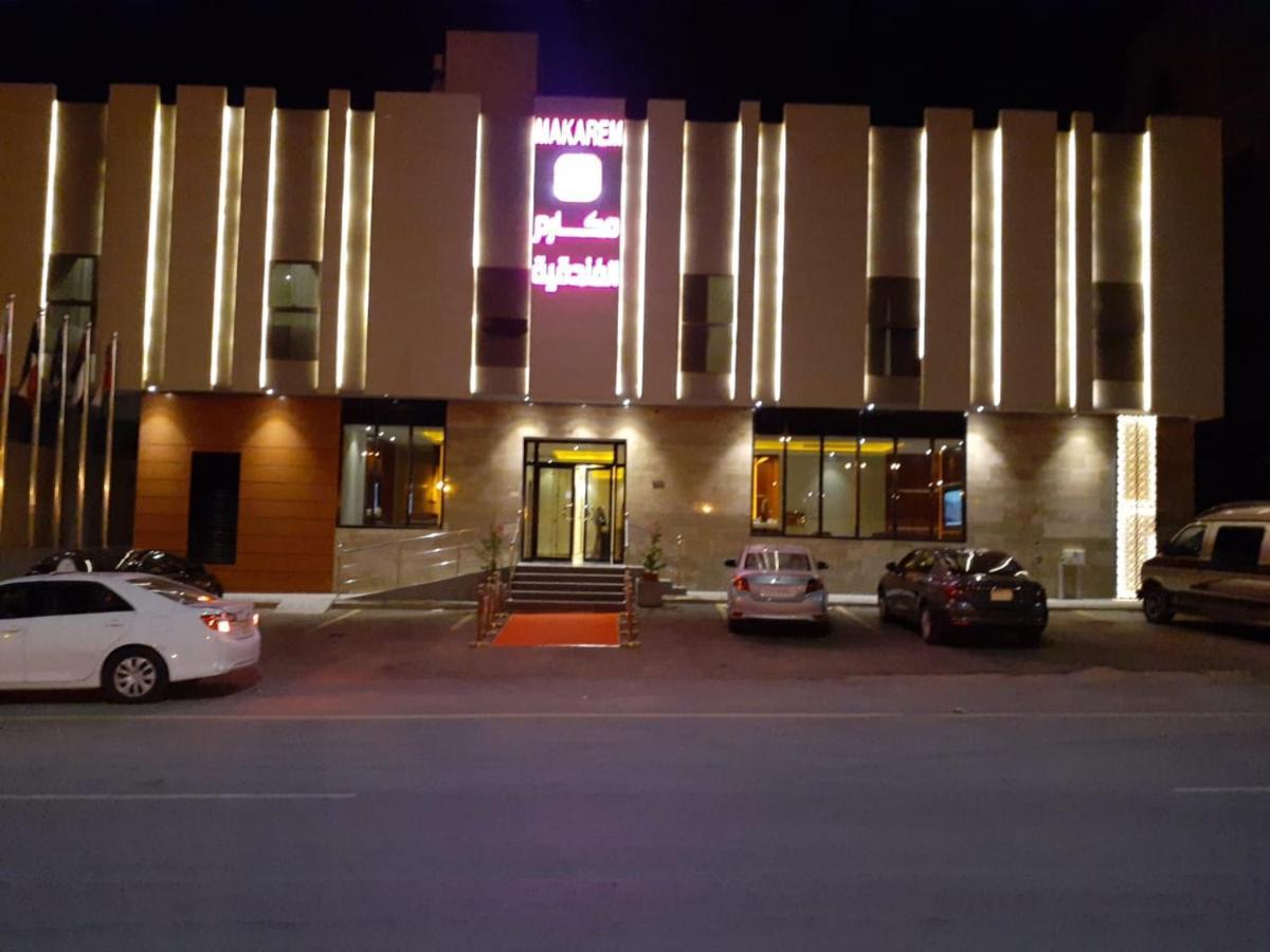 Makarem Hotel Apartments Riade Exterior foto